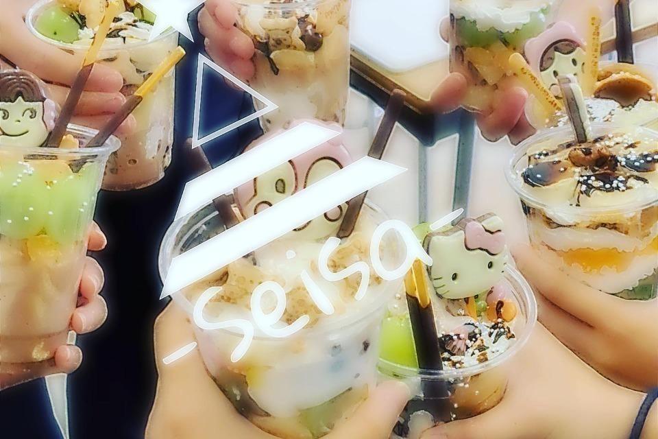 支援金の使い道の画像