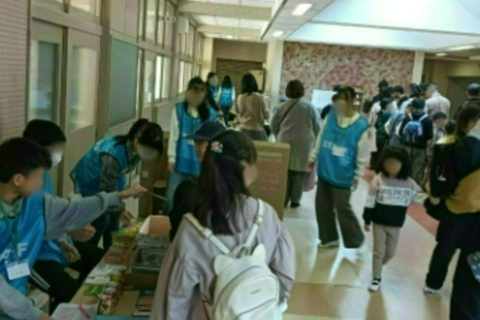 支援金の使い道の画像