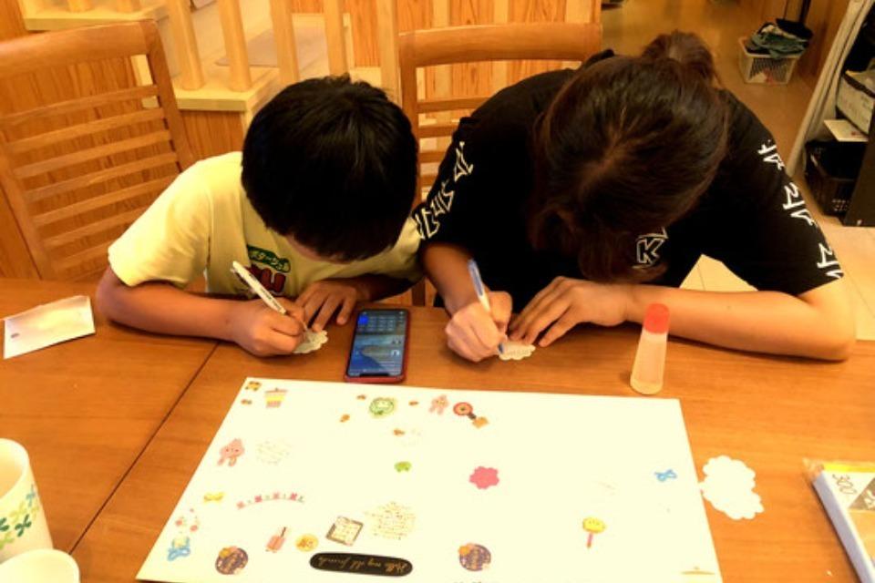 支援金の使い道の画像