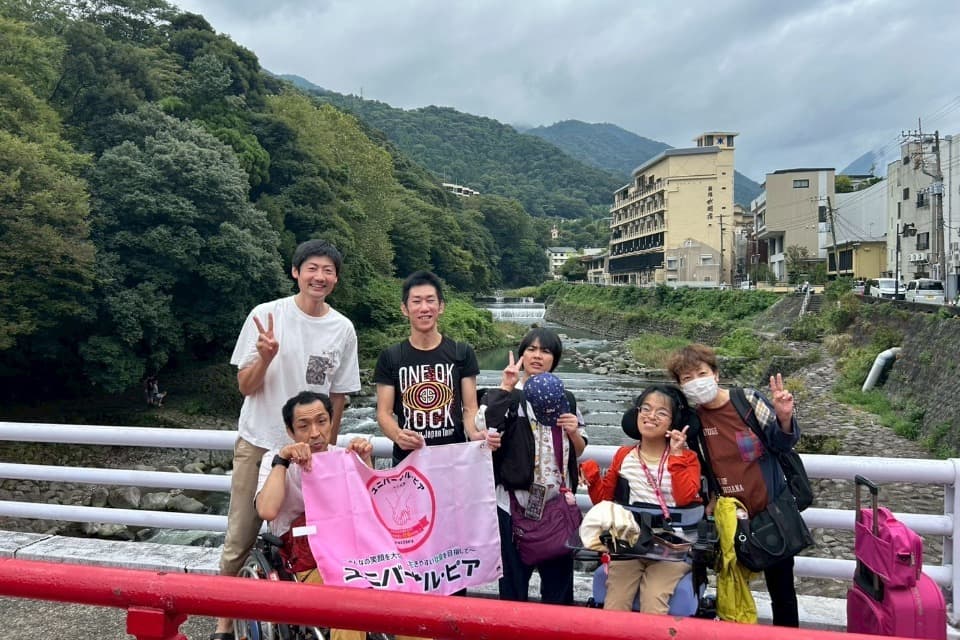 支援金の使い道の画像
