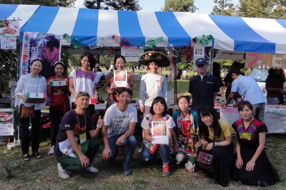 支援金の使い道の画像