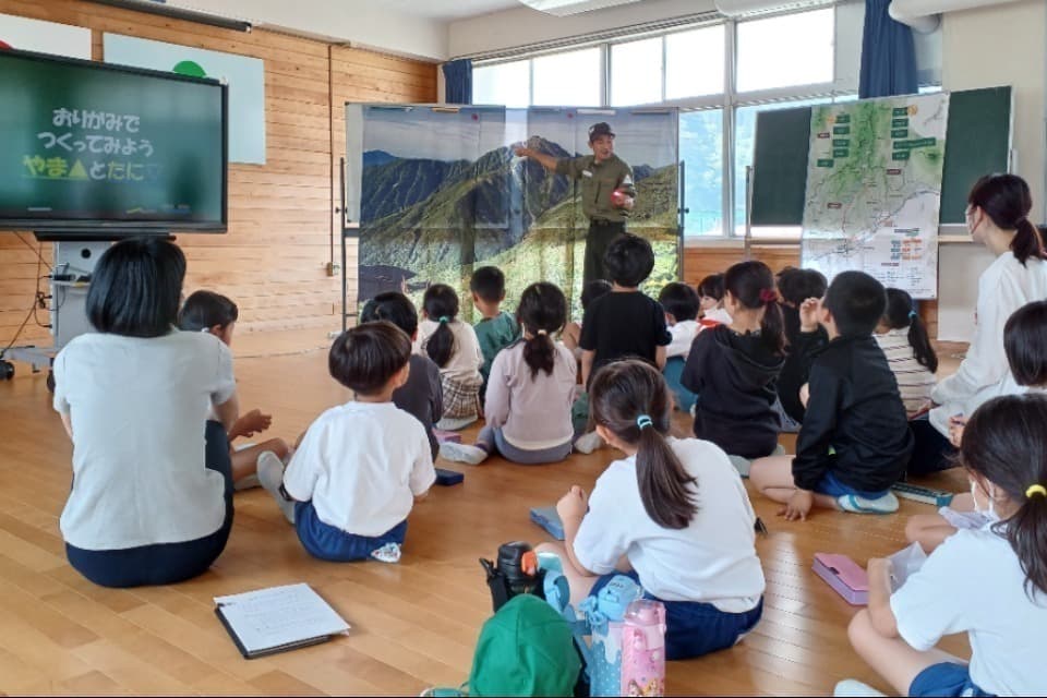 支援金の使い道の画像