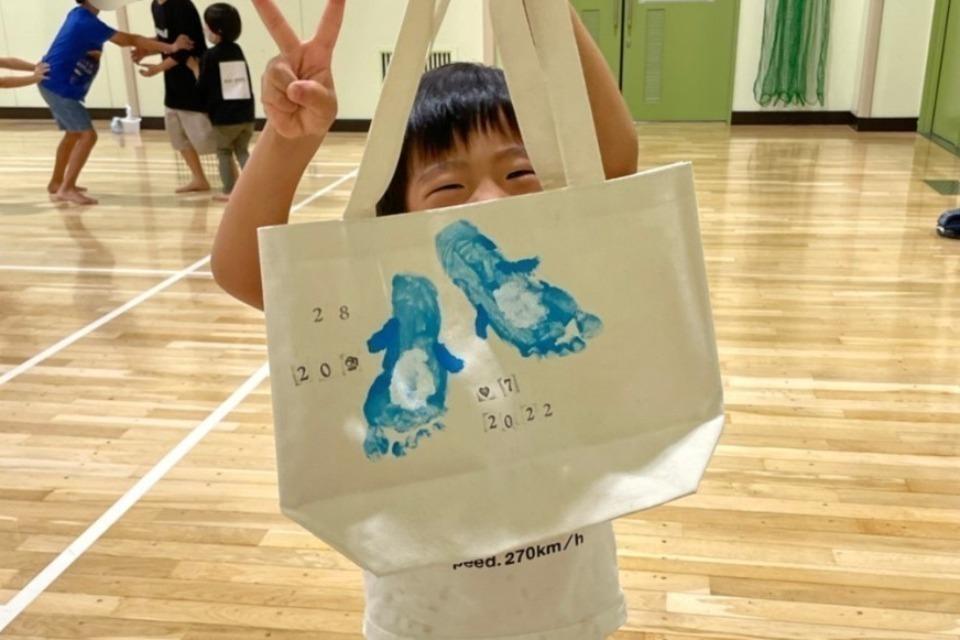 支援金の使い道の画像