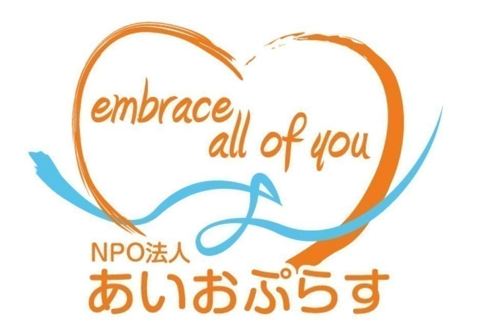 支援金の使い道の画像