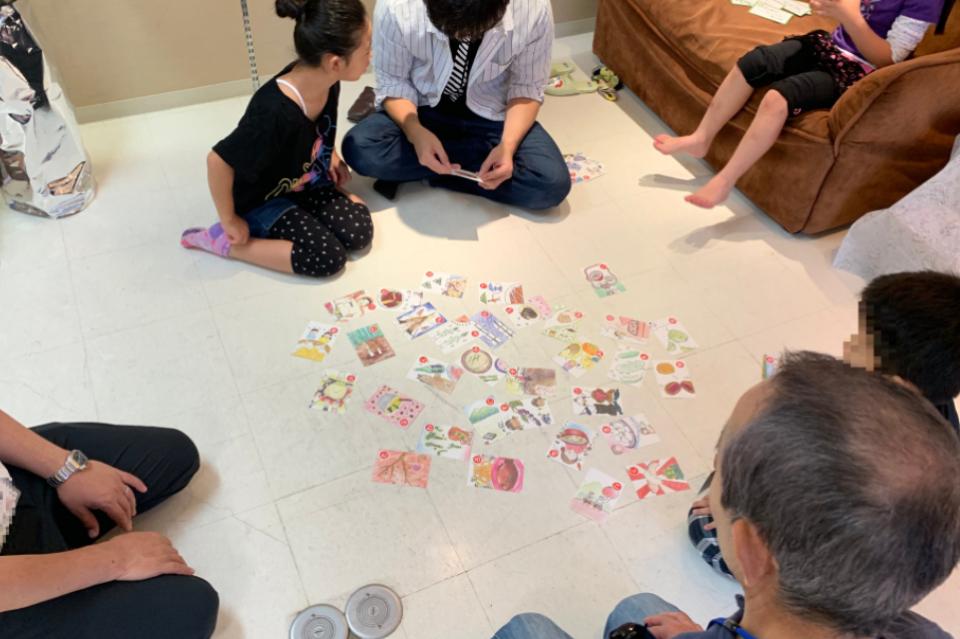 支援金の使い道の画像