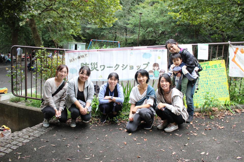 支援金の使い道の画像