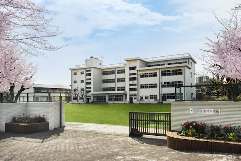 支援金の使い道の画像