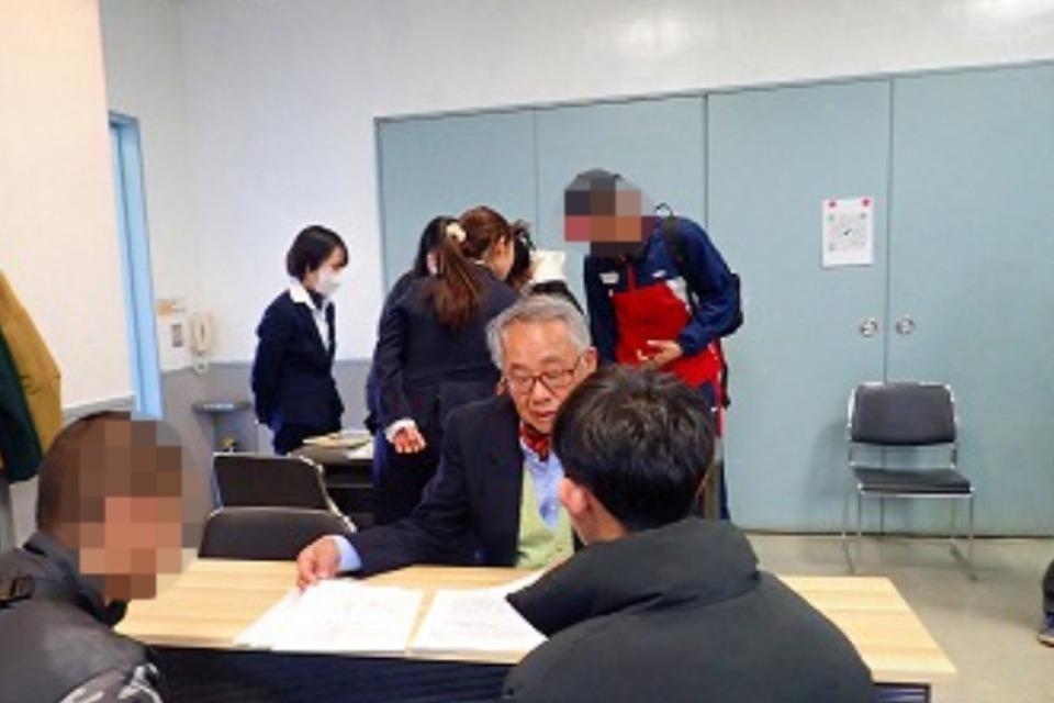 支援金の使い道の画像