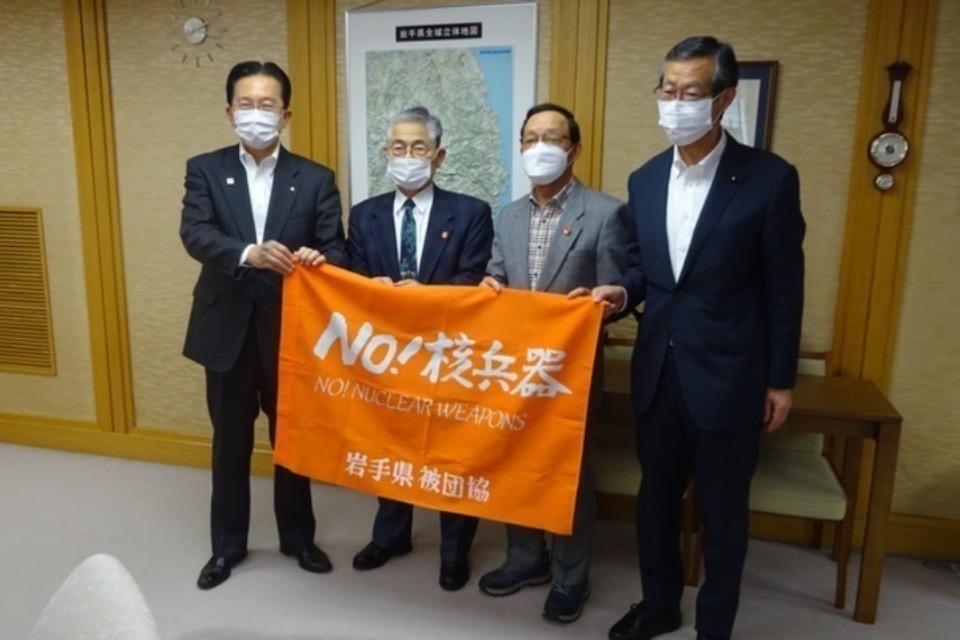 支援金の使い道の画像