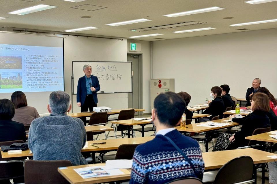 How support is used Image