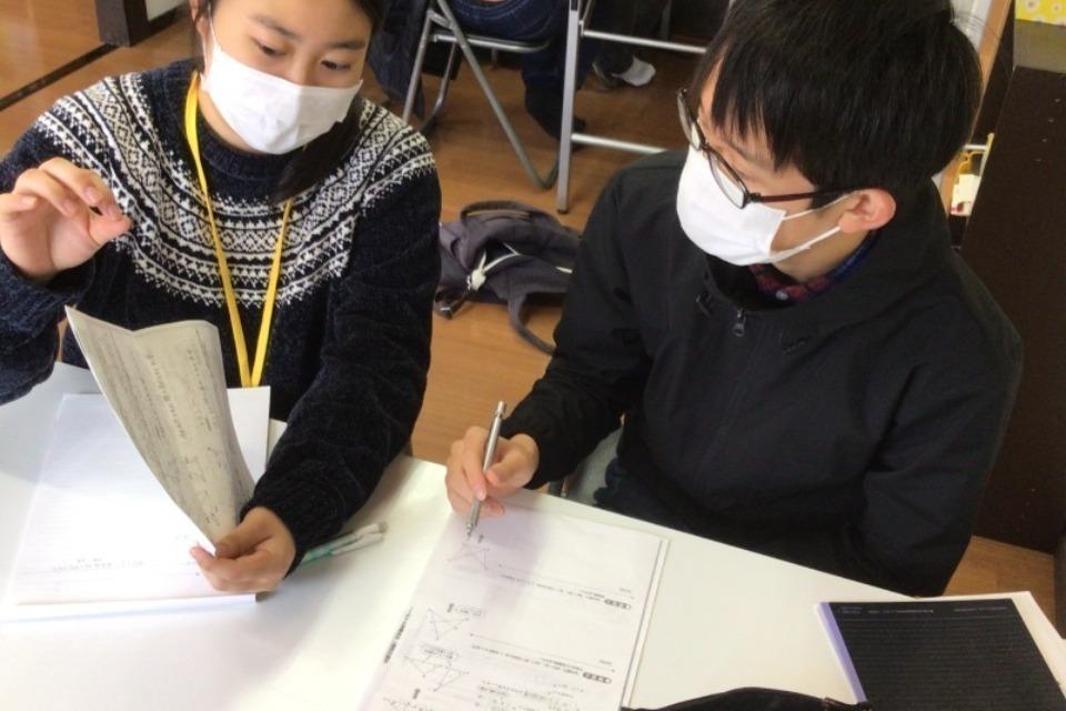 支援金の使い道の画像