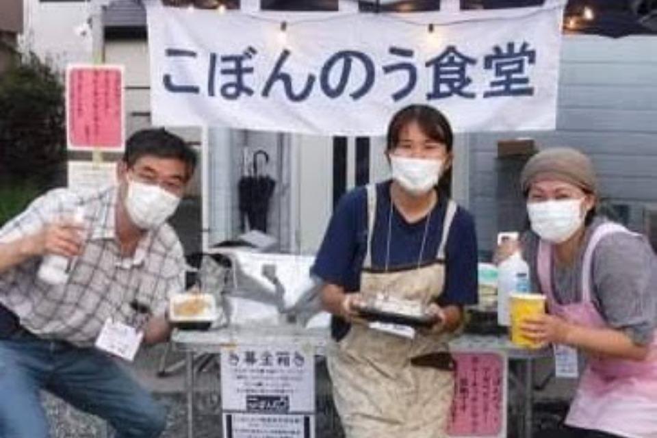 支援金の使い道の画像