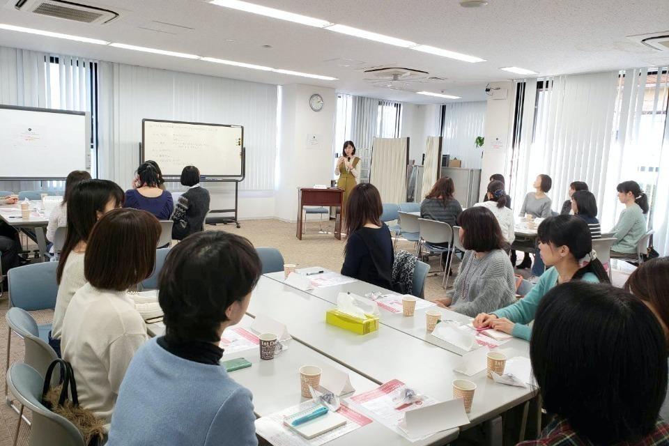 支援金の使い道の画像