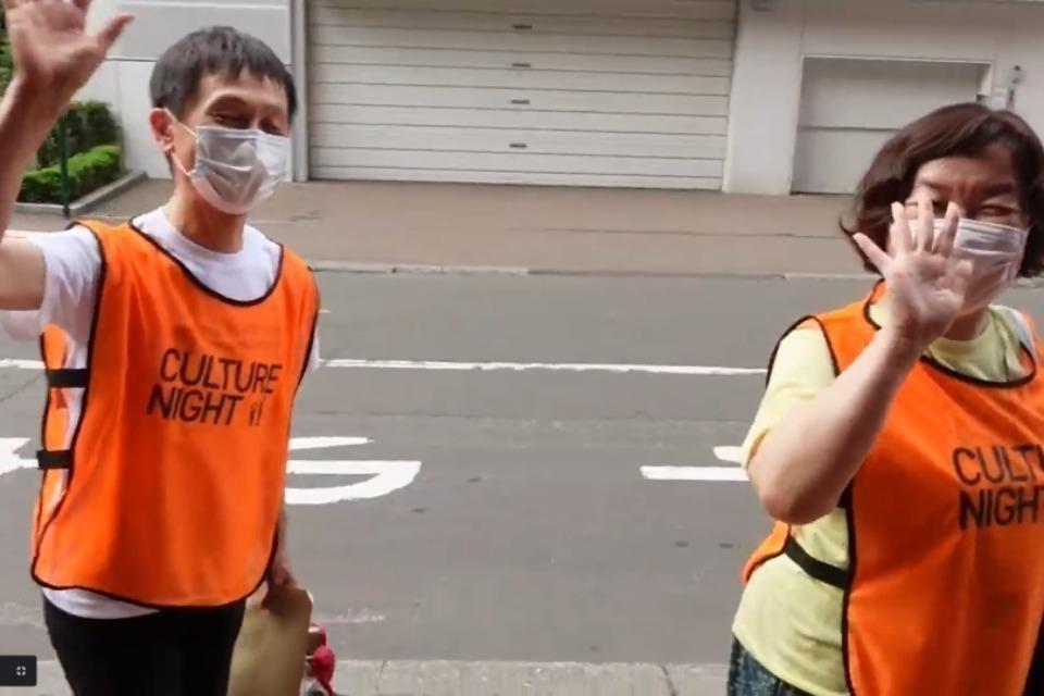 支援金の使い道の画像