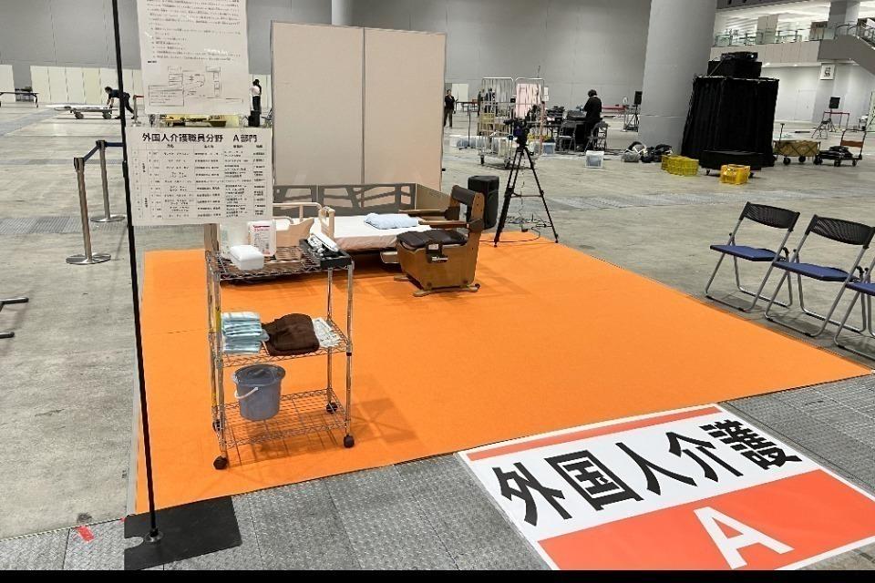 支援金の使い道の画像