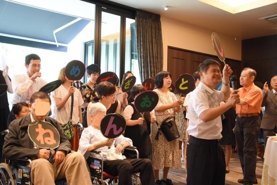 支援金の使い道の画像