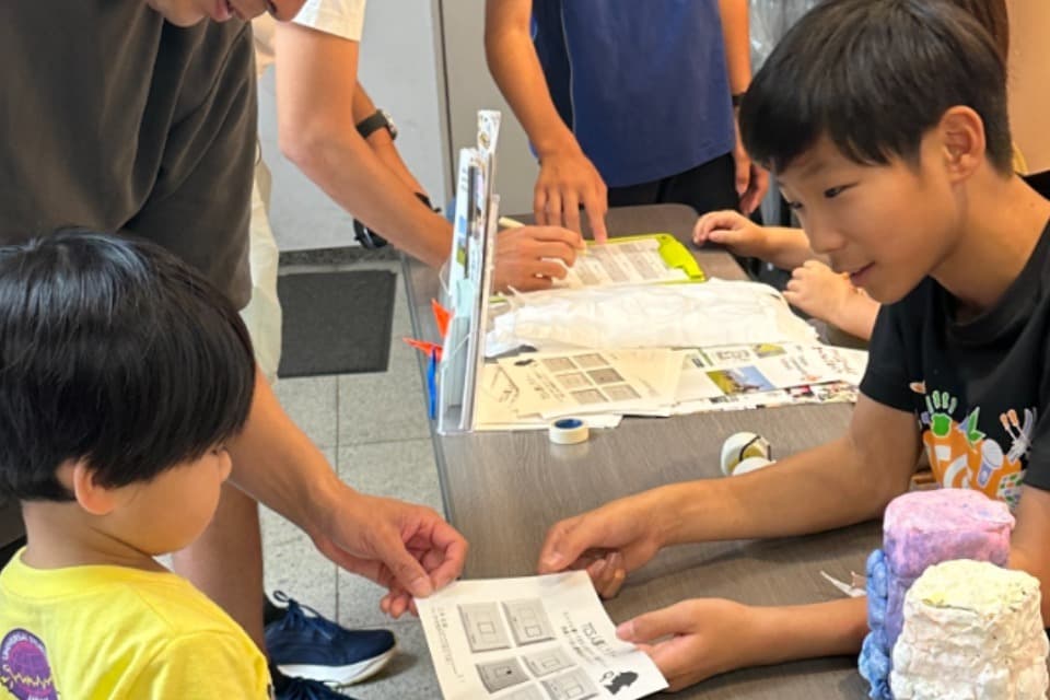 支援金の使い道の画像