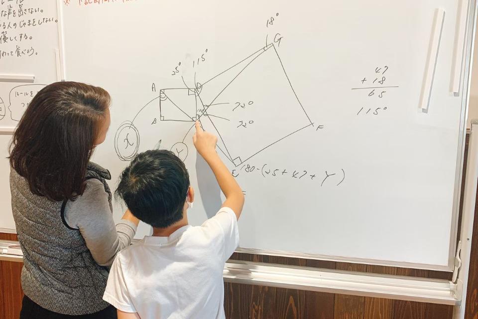 支援金の使い道の画像