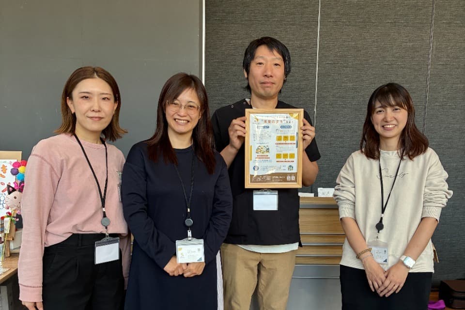 支援金の使い道の画像