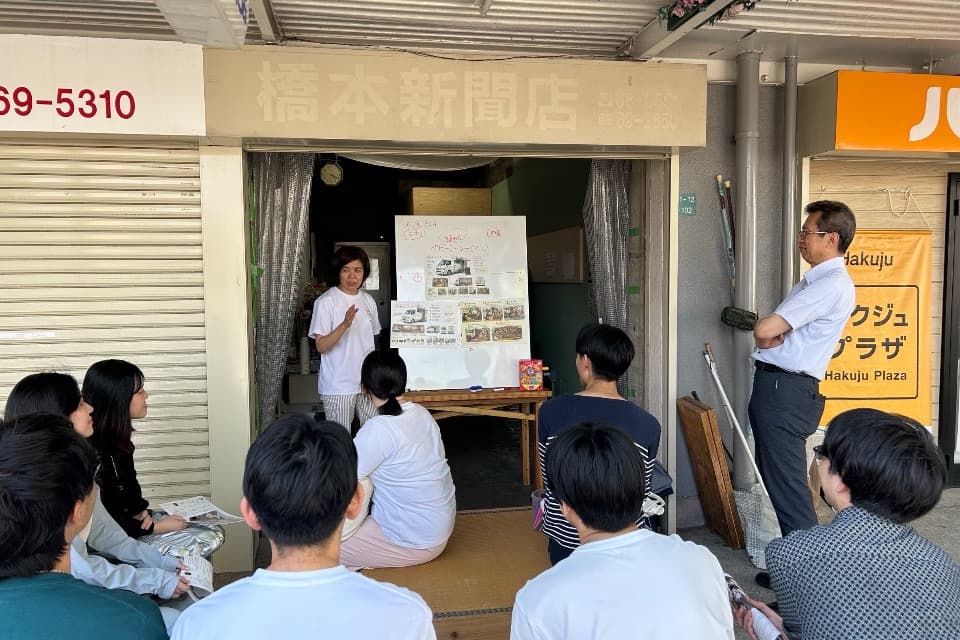 支援金の使い道の画像