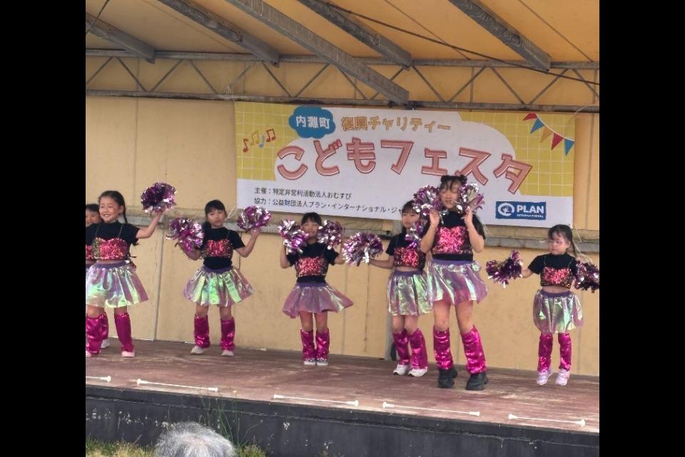支援金の使い道の画像