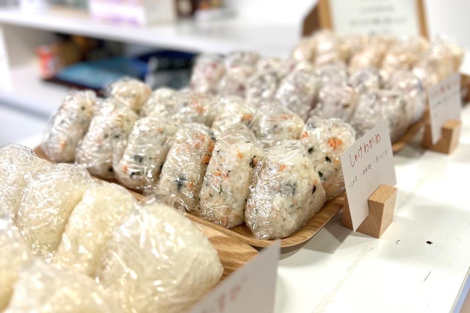 支援金の使い道の画像