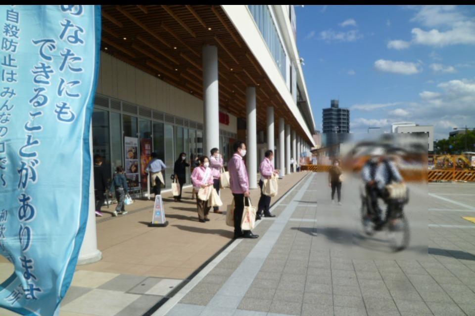 支援金の使い道の画像