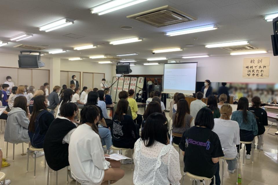 支援金の使い道の画像