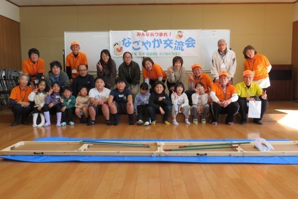 支援金の使い道の画像