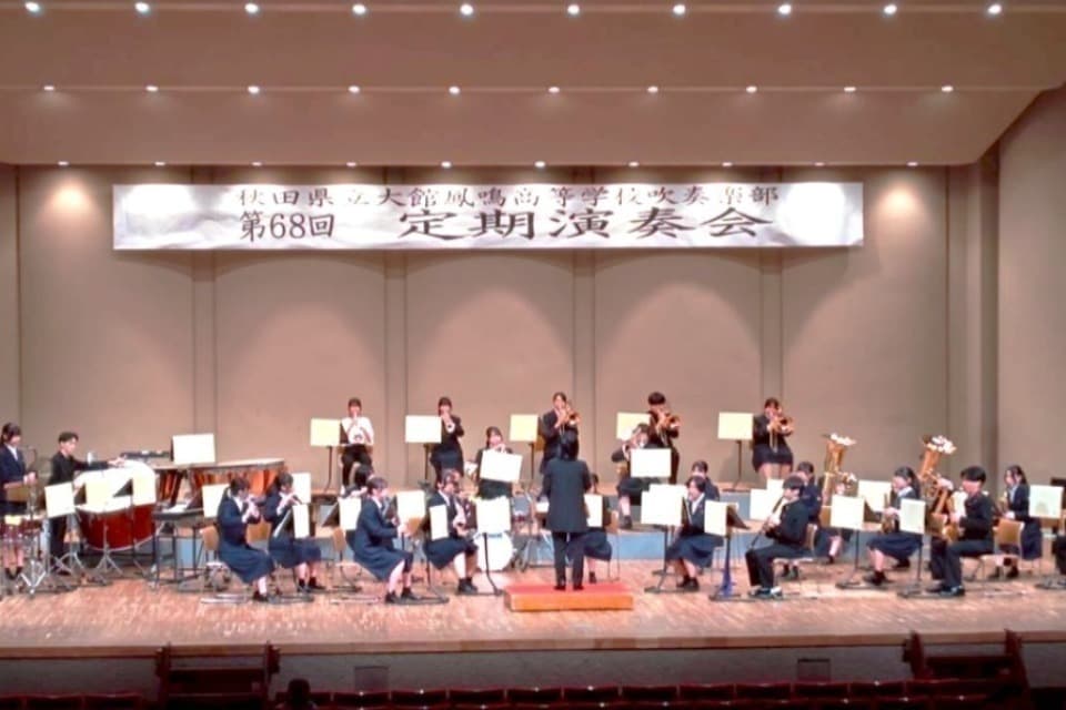 支援金の使い道の画像