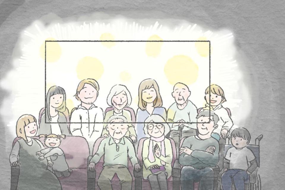 支援金の使い道の画像