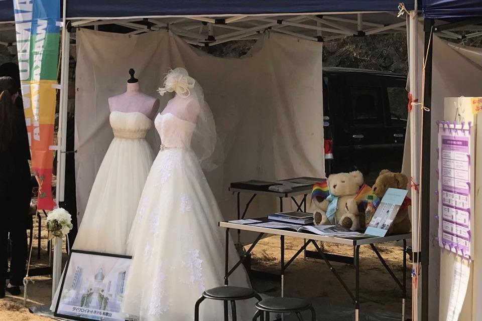 支援金の使い道の画像