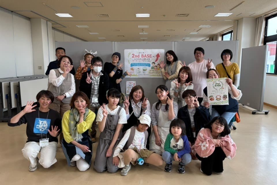 支援金の使い道の画像