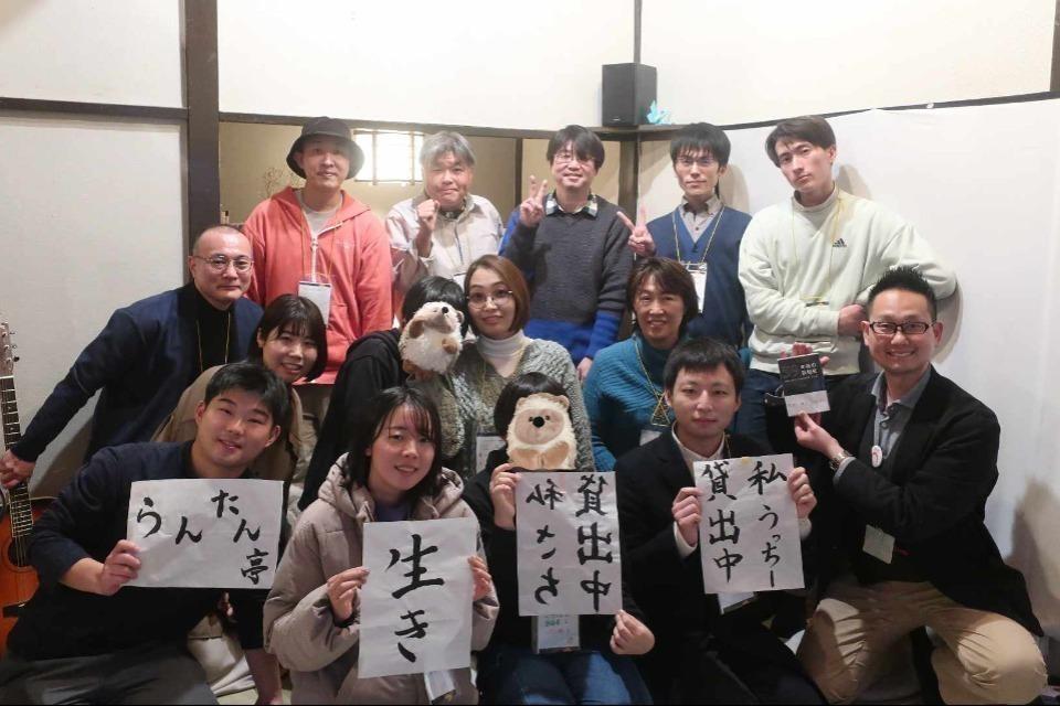 支援金の使い道の画像