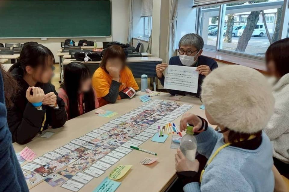 支援金の使い道の画像
