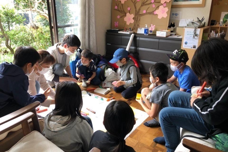 支援金の使い道の画像