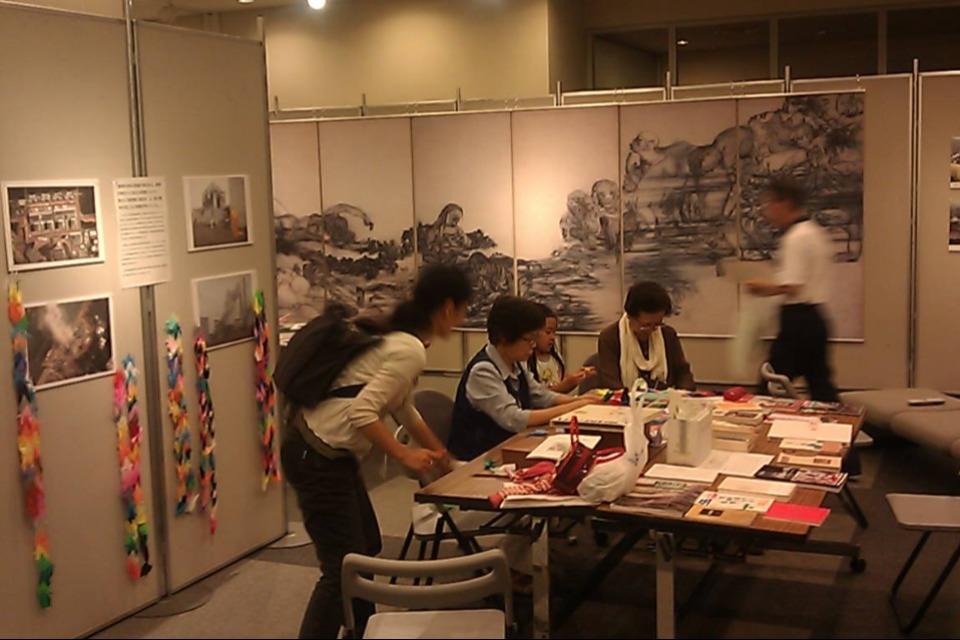 支援金の使い道の画像