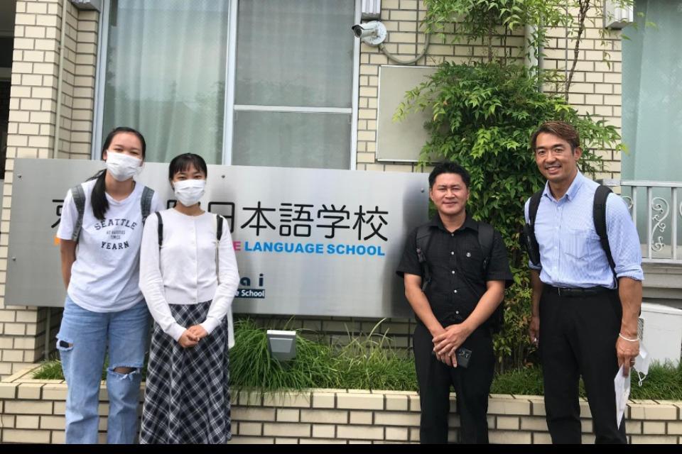 支援金の使い道の画像