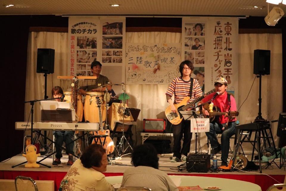 支援金の使い道の画像