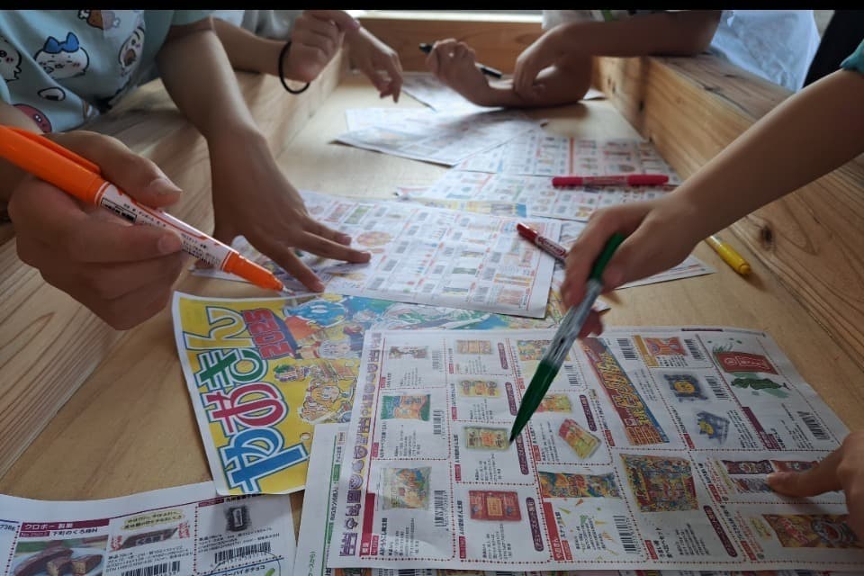 支援金の使い道の画像