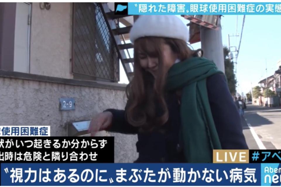 支援金の使い道の画像