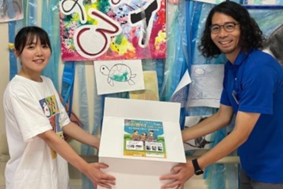 支援金の使い道の画像