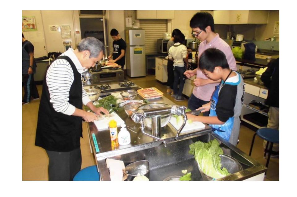 支援金の使い道の画像