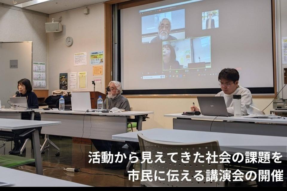 支援金の使い道の画像
