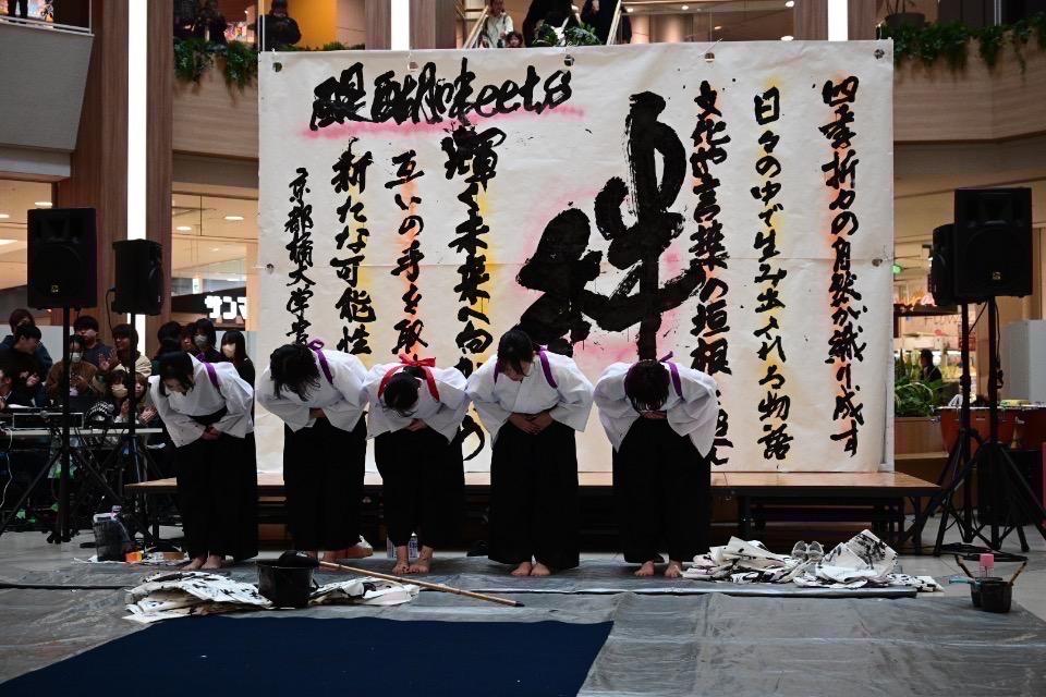 支援金の使い道の画像