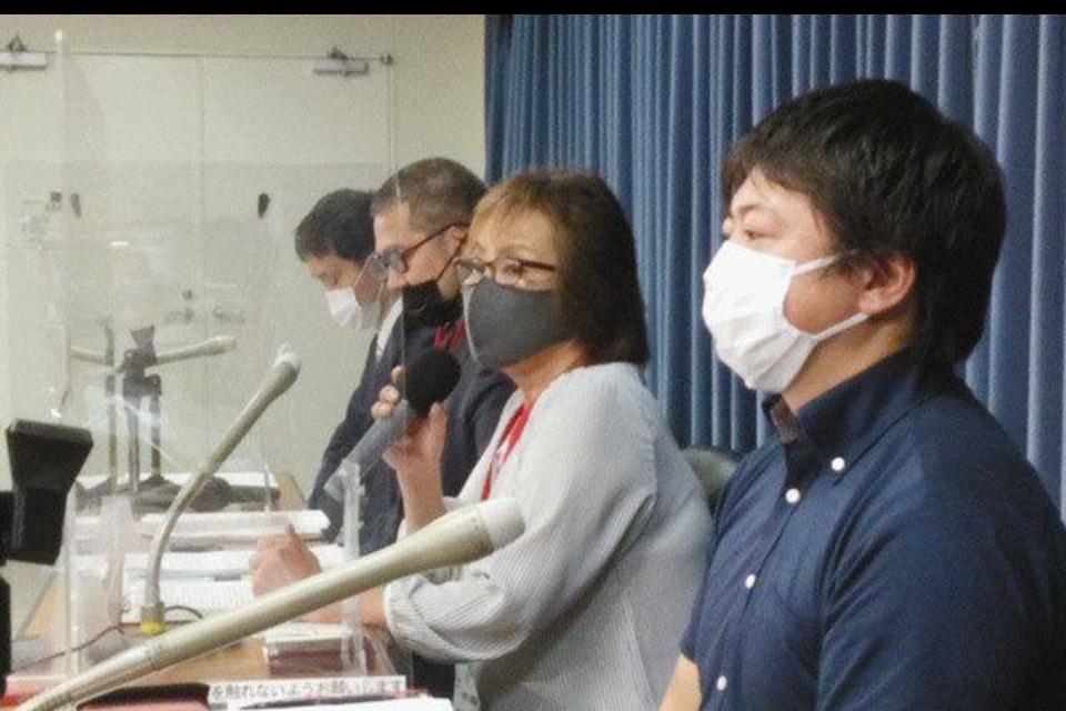支援金の使い道の画像