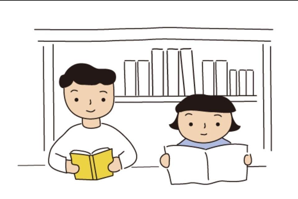 支援金の使い道の画像