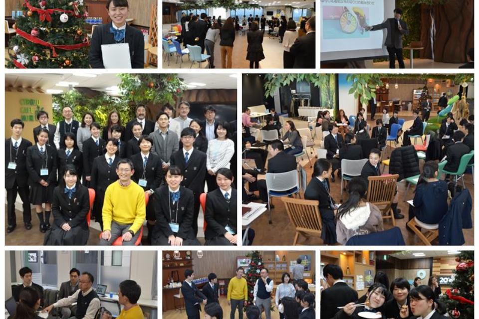 支援金の使い道の画像