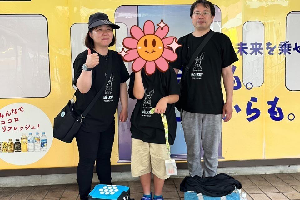 支援金の使い道の画像