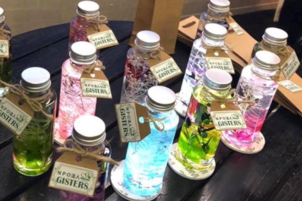 支援金の使い道の画像